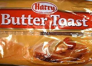 Harry Butter Toast, das Vorbild für Harry Potter